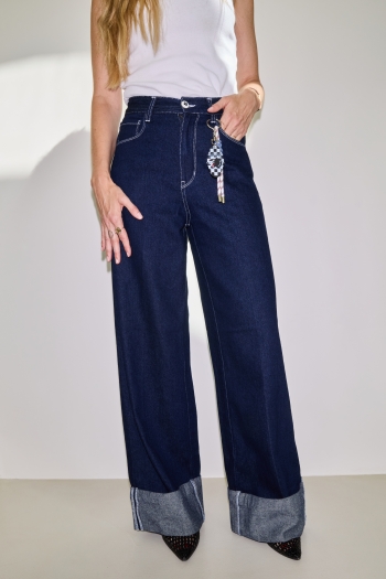 Swiggy Raw Blue Maxi Denim, made in Portugal
